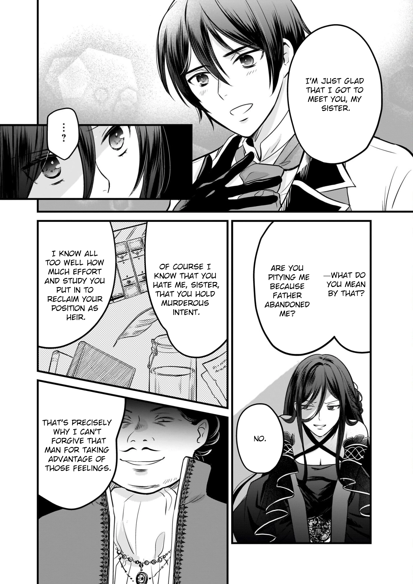 A Former Villainess Who Took the Place of a Timid Lady. Chapter 1 Page 13